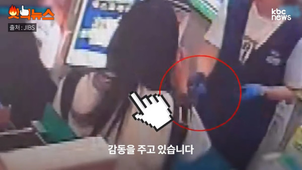 馬來西亞浮潛海中心被男友拋棄!女友痛快報復結局反轉!