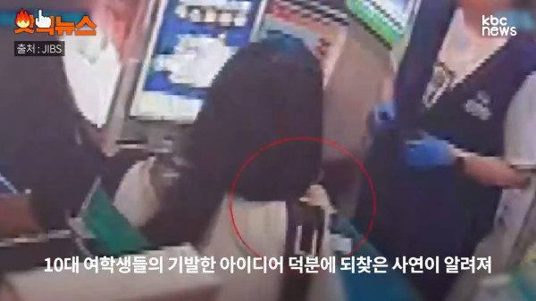 馬來西亞浮潛海中心被男友拋棄!女友痛快報復結局反轉!