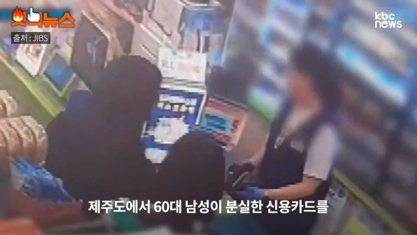 馬來西亞浮潛海中心被男友拋棄!女友痛快報復結局反轉!