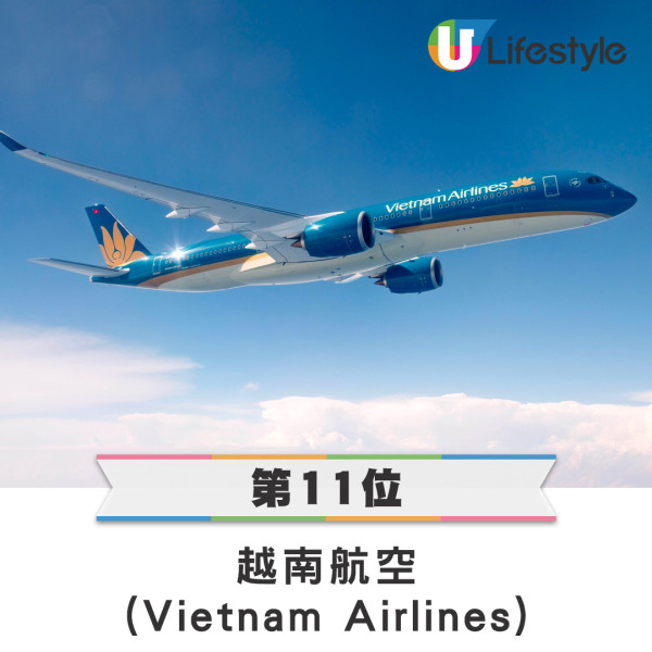 最新出爐！全球25大最佳航空公司排行榜  國泰航空躍升至第3／新航跌出十甲 