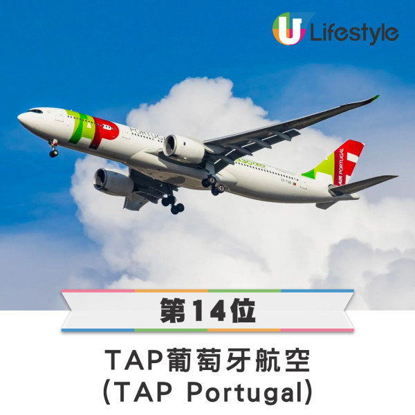 最新出爐！全球25大最佳航空公司排行榜  國泰航空躍升至第3／新航跌出十甲 