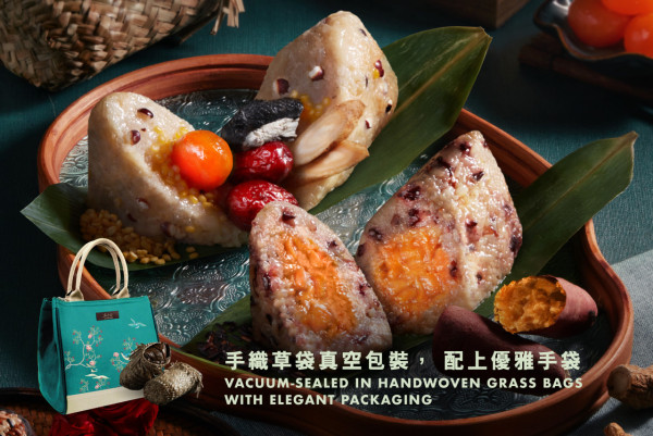 米芝蓮星級食府國金軒及翠亨邨推出端午糭   早鳥優惠！乾鮑元貝金腿糭／花旗蔘烏雞糭／柑桔糭