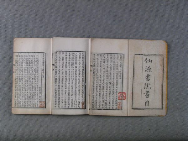 逾10大熱門長沙景點推介 一日遊自由行攻略/美食街/附高鐵交通+酒店