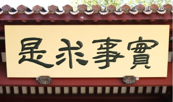 逾10大熱門長沙景點推介 一日遊自由行攻略/美食街/附高鐵交通+酒店