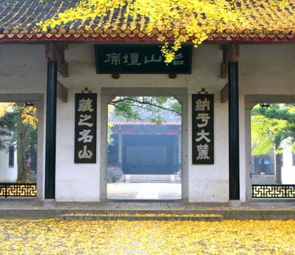 逾10大熱門長沙景點推介 一日遊自由行攻略/美食街/附高鐵交通+酒店