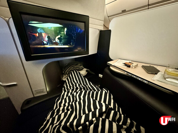 試飛精 | 芬蘭航空A350 商務艙 VS 豪華經濟艙 打卡必備Marimekko床鋪+過夜包、Iittala玻璃杯 歎埋北歐風貴賓室 