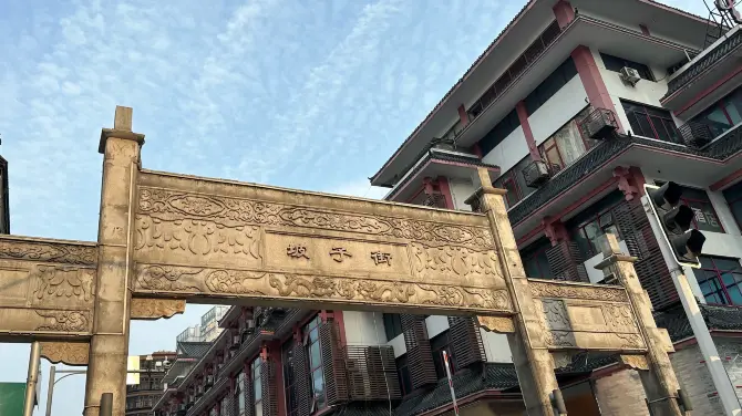 逾10大熱門長沙景點推介 一日遊自由行攻略/美食街/附高鐵交通+酒店