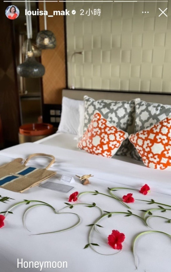 麥明詩與老公飛馬爾代夫度蜜月 被盛勁為「出賣」泳照:一早起身好正