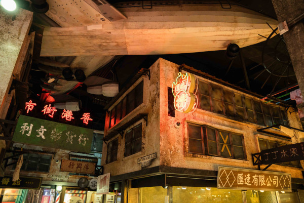 香港「九龍城寨」主題街市！$10城寨叉燒飯、免費派魚蛋、$1砵仔糕