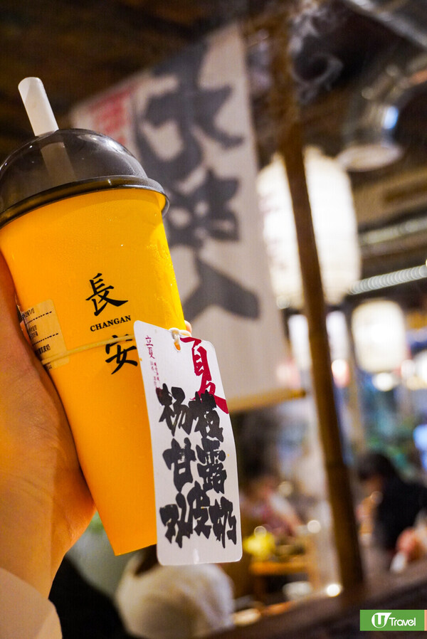 深圳火鍋｜深圳打卡餐廳「長安亭院重慶火鍋」 還原唐朝大街/紅燈籠/試穿古裝漢服打邊爐 