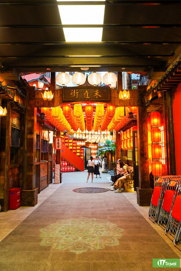 深圳火鍋｜深圳打卡餐廳「長安亭院重慶火鍋」 還原唐朝大街/紅燈籠/試穿古裝漢服打邊爐 