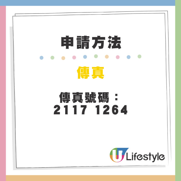 長者社區照顧服務券計劃全新措施！政府最高津貼95% 受惠人數增至1萬人