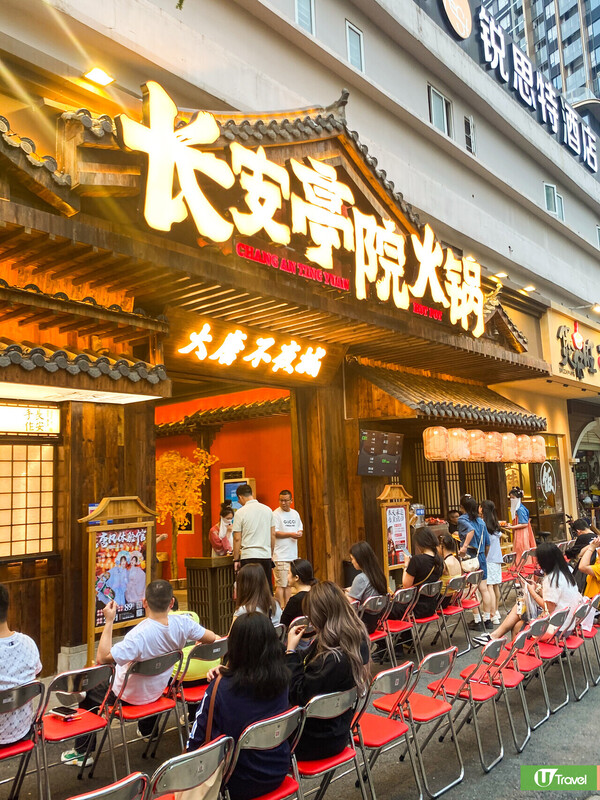 深圳火鍋｜深圳打卡餐廳「長安亭院重慶火鍋」 還原唐朝大街/紅燈籠/試穿古裝漢服打邊爐 