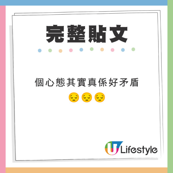 同父母旅行4大辛酸事斥難觸摸  怕累搭的士又嫌貴/一舉9成長輩都做過！ 