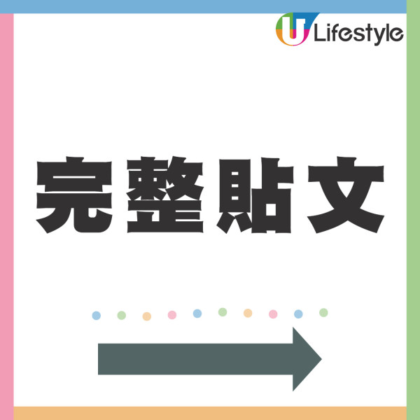 同父母旅行4大辛酸事斥難觸摸  怕累搭的士又嫌貴/一舉9成長輩都做過！ 