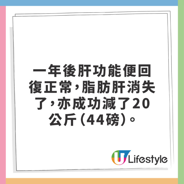 2025 最爛密碼榜首出爐　呢啲組合駭客一秒破解！　專家教五招防止帳號被盜