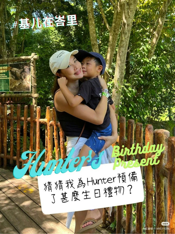 樂基兒離婚後轉行做瑜伽導師 飛峇里曬水著盡展fit爆身材 