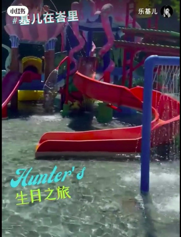 樂基兒離婚後轉行做瑜伽導師 飛峇里曬水著盡展fit爆身材 