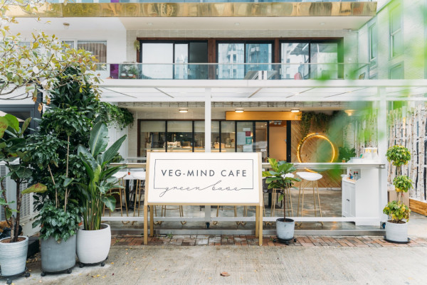 Veg-Mind Cafe（圖片來源：Facebook@Veg-Mind Cafe） 