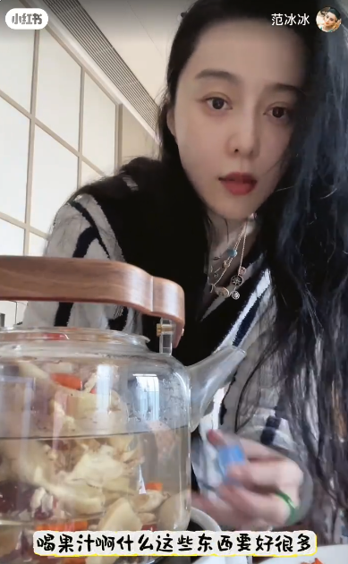 范冰冰豪宅裝潢以白色為主，整體設計簡潔俐落又不失奢華。圖片來源：小紅書@范冰冰