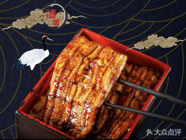 深圳日本料理推薦｜萬膳日本料理（金光華店）（圖片來源︰大眾點評）