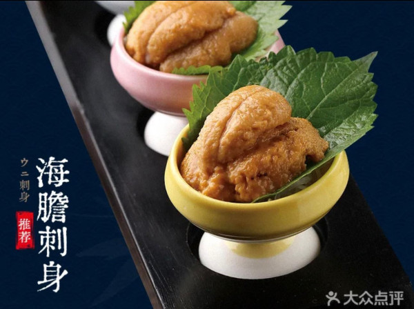 深圳日本料理推薦｜酒田活鰻日本料理（國貿店）（圖片來源︰大眾點評）