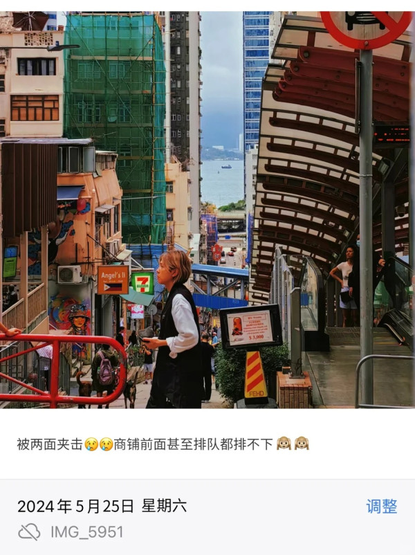 內地男居港12年大呻8大問題仍無法習慣 服務態度差/App超落後:唔似美團咁先進!