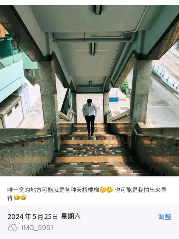 內地男居港12年大呻8大問題仍無法習慣 服務態度差/App超落後:唔似美團咁先進!