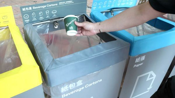 環保署即日起推「回收大行動」  指定回收物送「綠在區區」可獲6倍積分