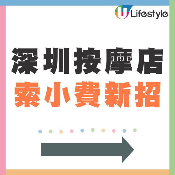 內地攀岩聖地遊客被困過千尺懸崖1小時 僅抓繩索超牙煙!救援索價$XXX?