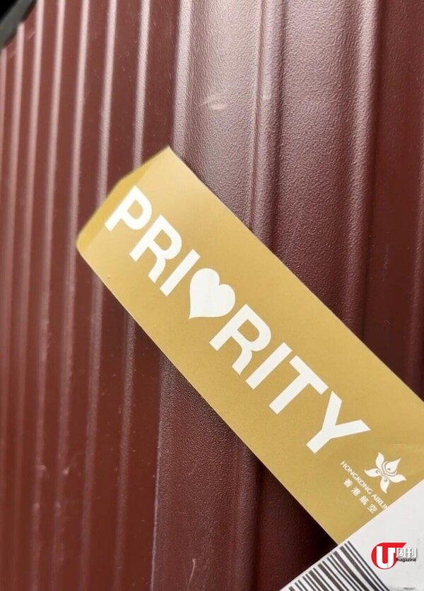 【獨家優惠碼最高減0】記者試坐!香港航空商務艙 | 180座躺平座椅、遨堂貴賓室、機上熱食