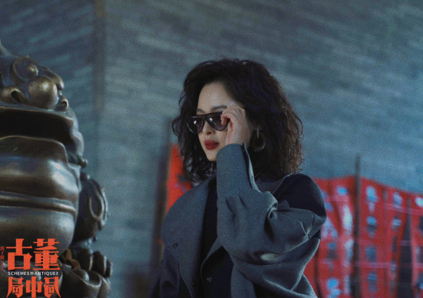 圖片來源 : 微博@辛芷蕾工作室