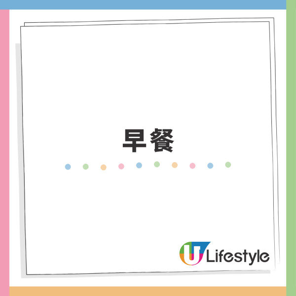 40歲IT男靠食青瓜 60日減22磅 醫生分享詳細減肥餐單