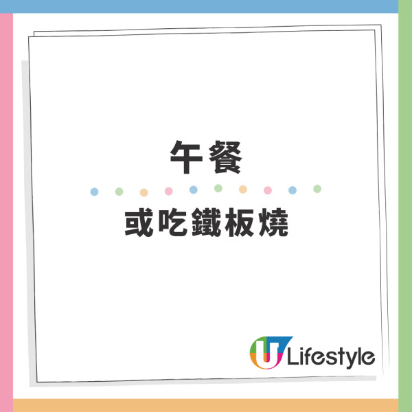 40歲IT男靠食青瓜 60日減22磅 醫生分享詳細減肥餐單