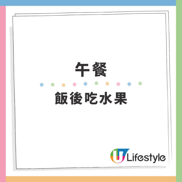 40歲IT男靠食青瓜 60日減22磅 醫生分享詳細減肥餐單