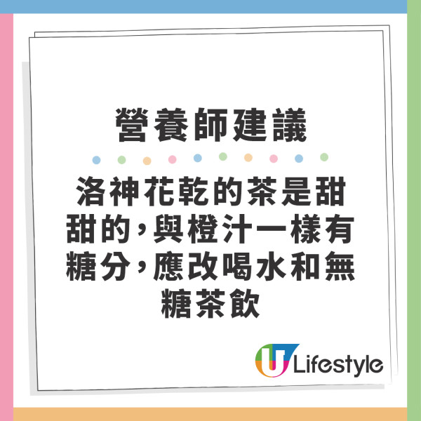 40歲IT男靠食青瓜 60日減22磅 醫生分享詳細減肥餐單