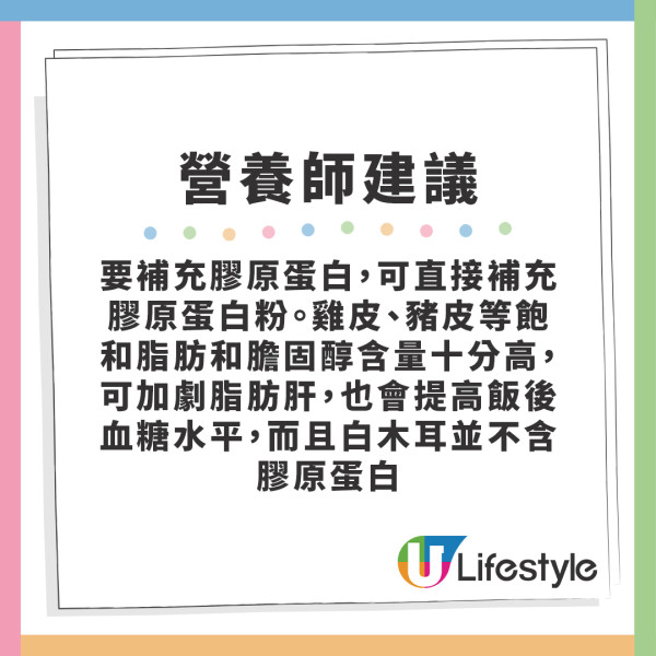 40歲IT男靠食青瓜 60日減22磅 醫生分享詳細減肥餐單