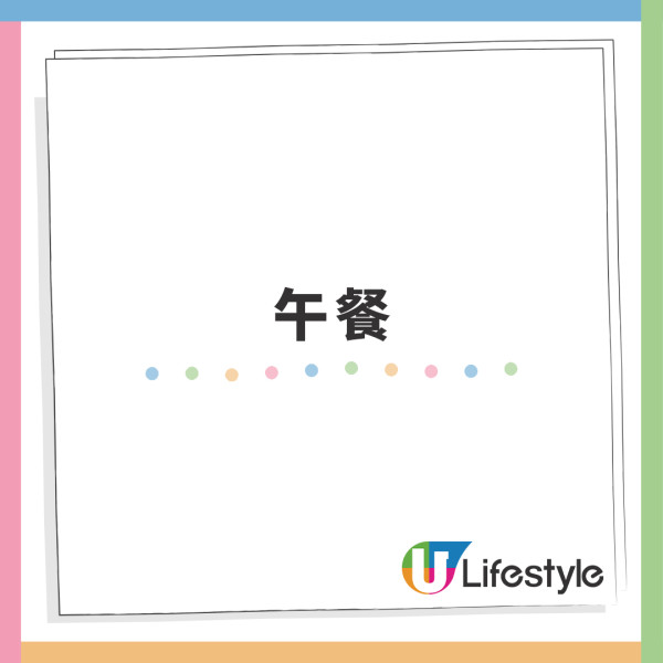 40歲IT男靠食青瓜 60日減22磅 醫生分享詳細減肥餐單