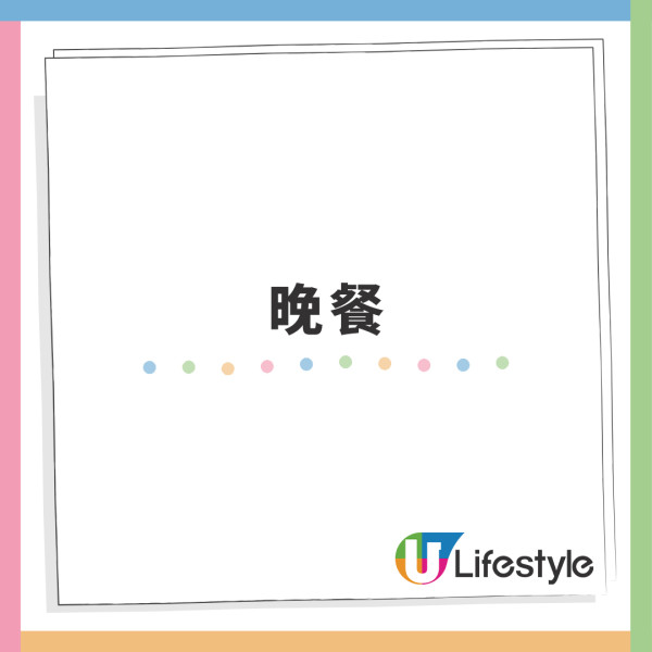 40歲IT男靠食青瓜 60日減22磅 醫生分享詳細減肥餐單