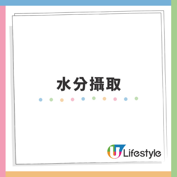 40歲IT男靠食青瓜 60日減22磅 醫生分享詳細減肥餐單