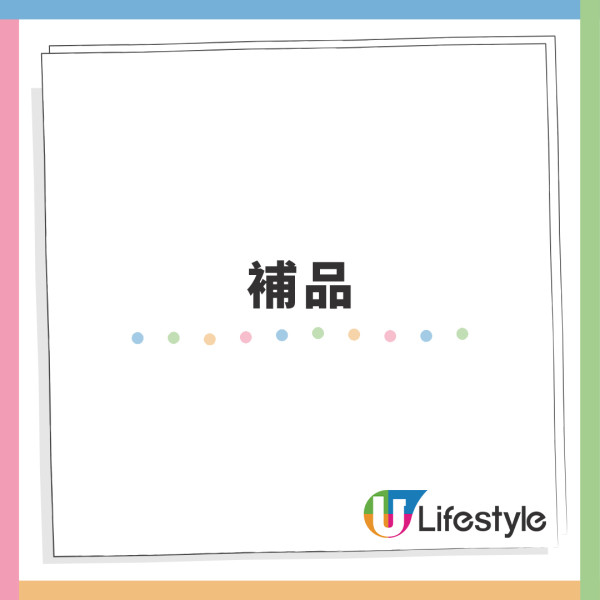 40歲IT男靠食青瓜 60日減22磅 醫生分享詳細減肥餐單