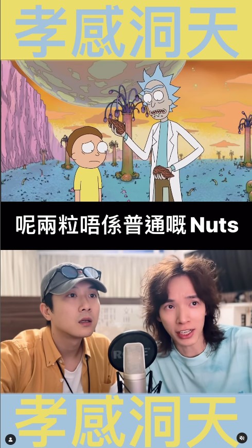 《愛回家》「池子孝」阮政峰宣布離巢無綫 結束14年賓主關係：我離開TVB了