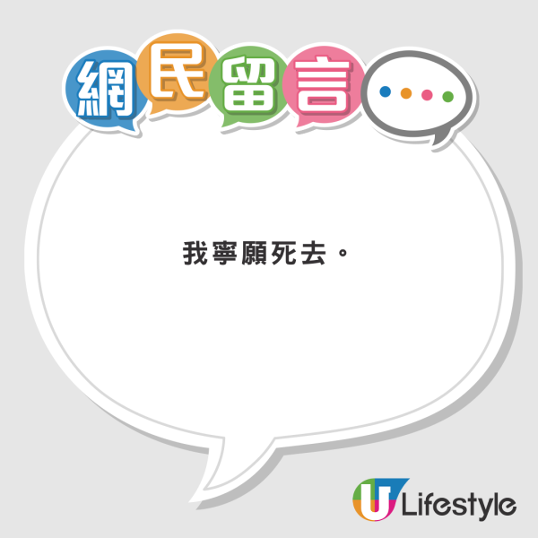 外國女遊泰國酒店驚遇2千隻飛蛾轟炸 床鋪全都是超嘔心/門口還掛眼鏡蛇?