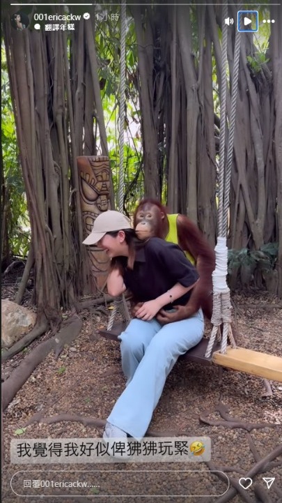 TVB小花快閃曼谷慶28歲生日 獲富貴老公送大量名牌?