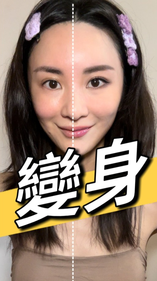 圖片來源 : IG@wadahiromi