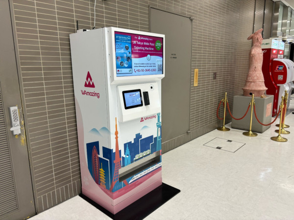 東京地鐵代表色｜9大路線代表顏色揭秘隱藏故事！丸之內線用紅色全因一個煙盒 