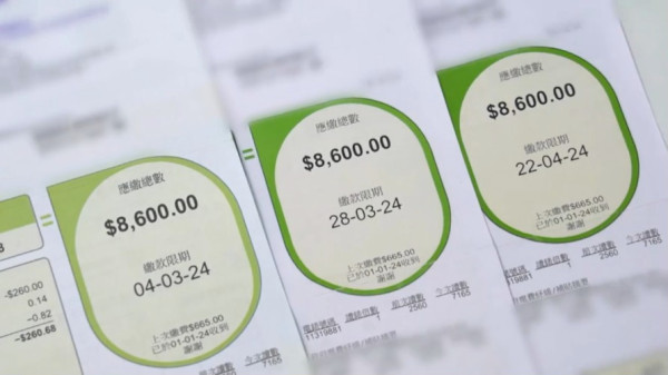 電費水費突暴漲 公屋獨居婦收$8600天價電費單 專家揭2常見原因導致
