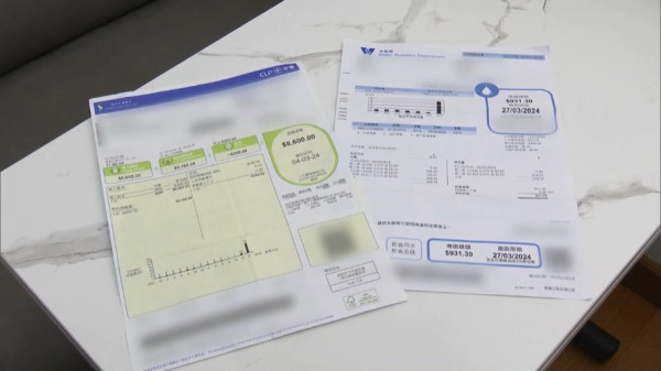 電費水費突暴漲 公屋獨居婦收$8600天價電費單 專家揭2常見原因導致