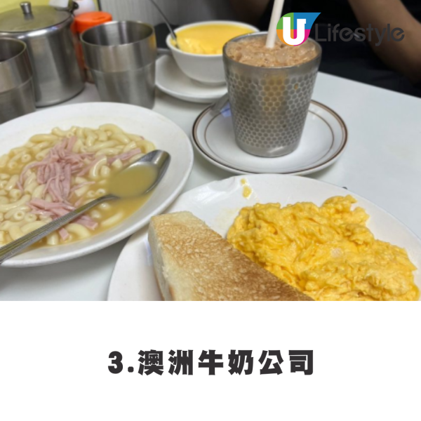 台灣遊客點評9大香港排隊名店  斥半世紀老店份量少/呢間侍應比澳牛惡？直言：不會去第二次 