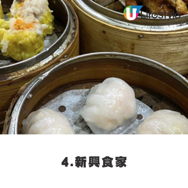 台灣遊客點評9大香港排隊名店  斥半世紀老店份量少/呢間侍應比澳牛惡？直言：不會去第二次 